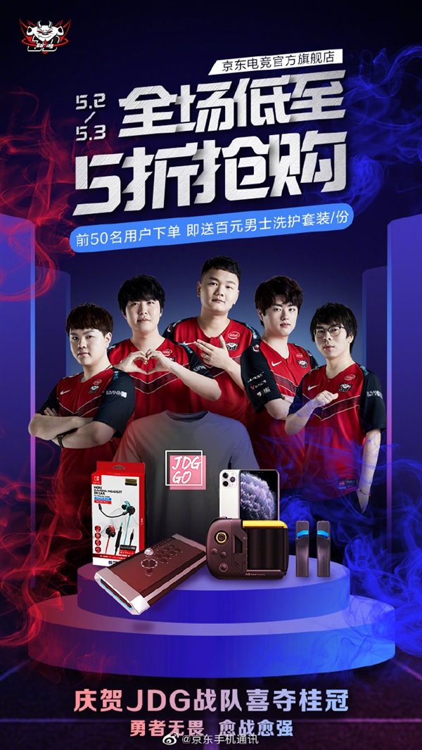 抗议的力量