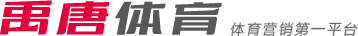根廷的