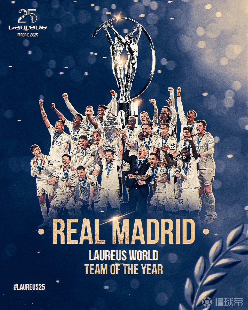 在最新的 在最新的