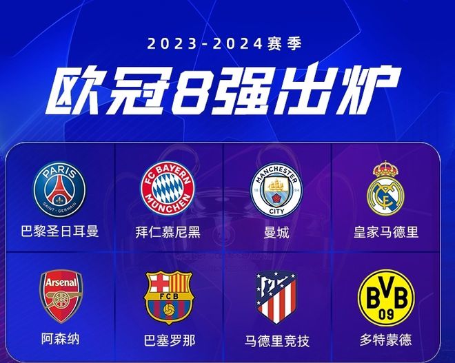 转危为机 转危为机