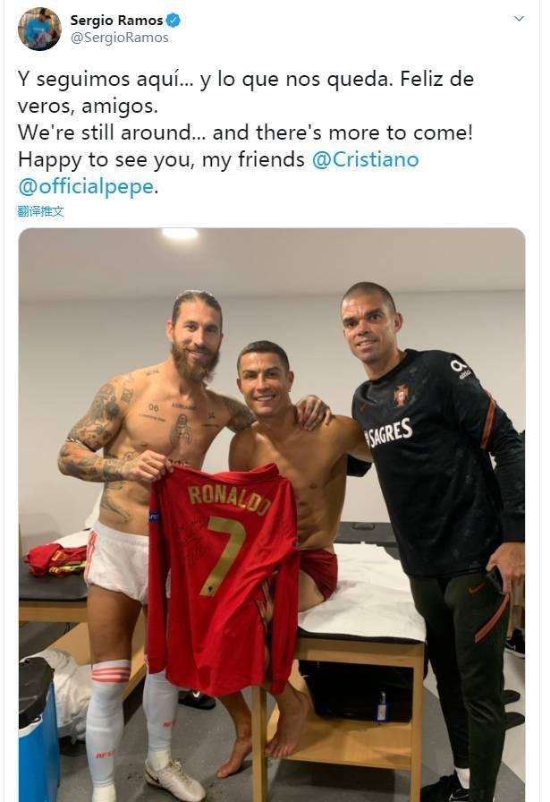 这场比赛不 这场比赛不