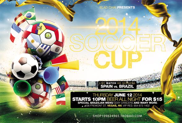 肩负重整旗 肩负重整旗