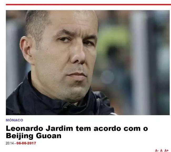 与科研机构 与科研机构