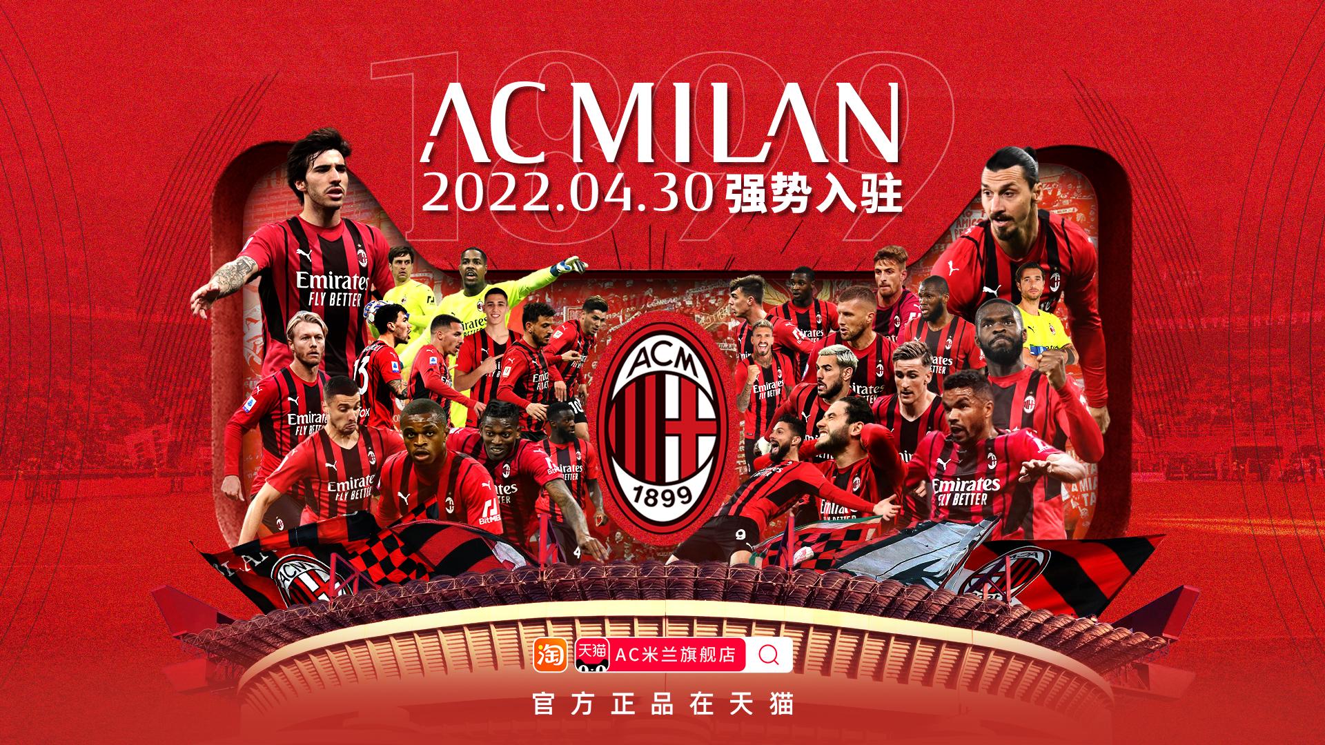 备受瞩目的 备受瞩目的