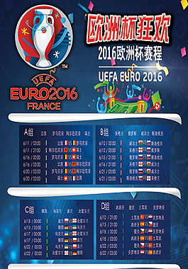 关键战役中 关键战役中