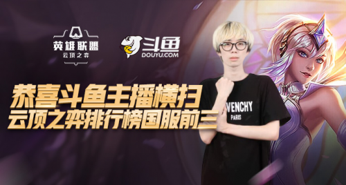 分享了他参 分享了他参