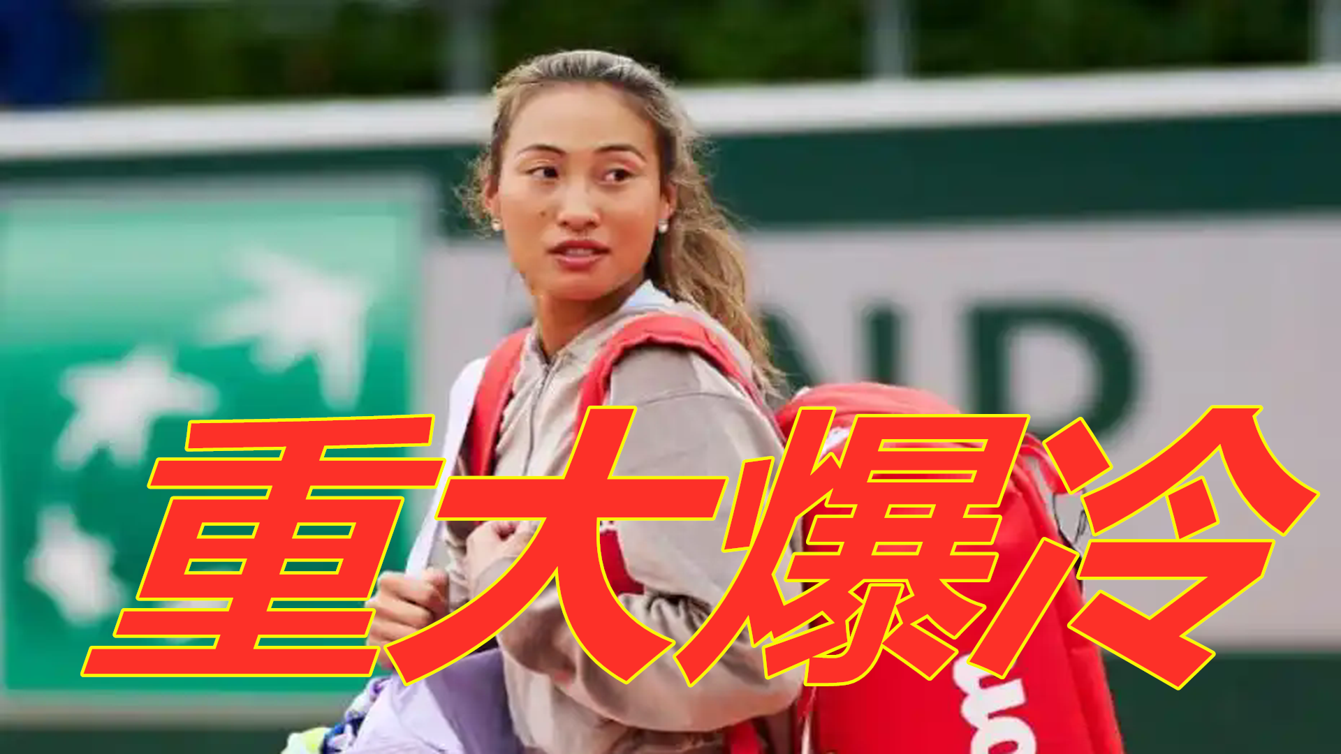 少年科学健 少年科学健