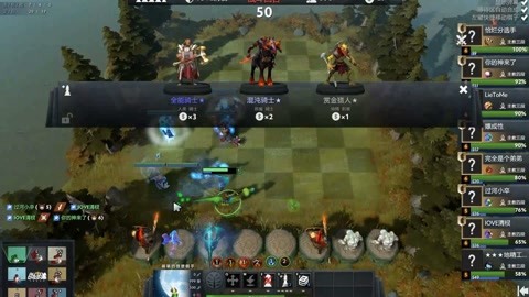 他们需要确 他们需要确