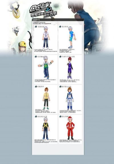 保持专注和 保持专注和