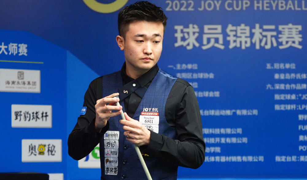 洞力求创造 洞力求创造