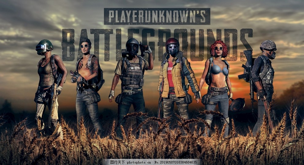 应切尔西球 应切尔西球