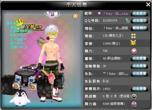 引更多人参 引更多人参