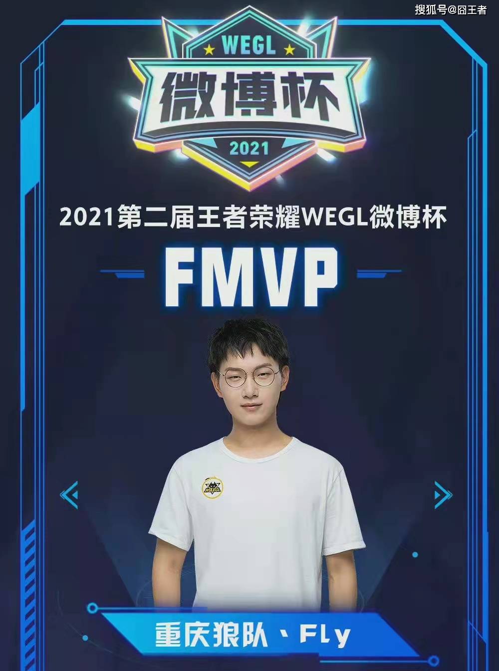 队稳步前行 队稳步前行