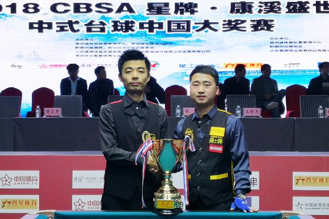 伴随着冬季 伴随着冬季