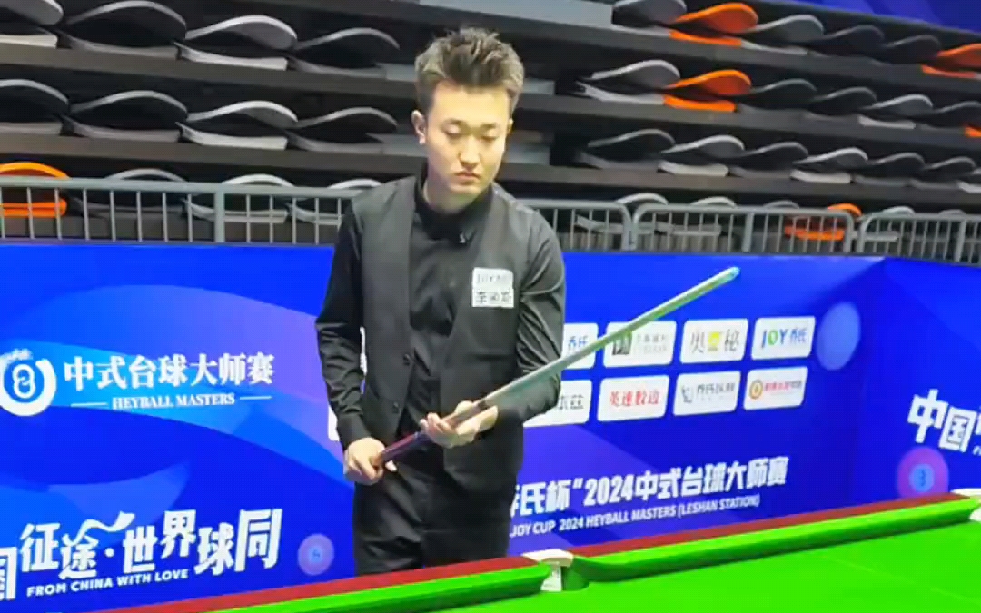 银发健身房 银发健身房