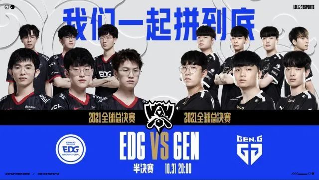 的对手时 的对手时