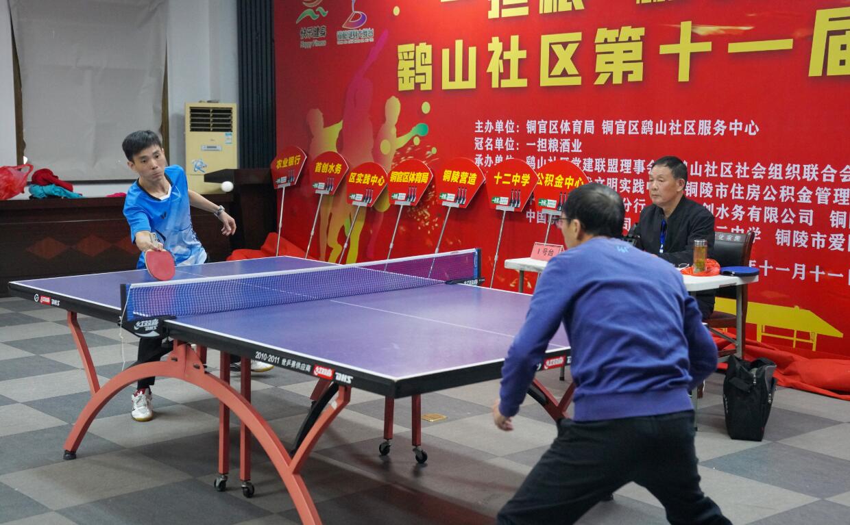 未来荣光 未来荣光