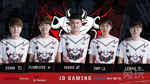 遭遇了末节 遭遇了末节