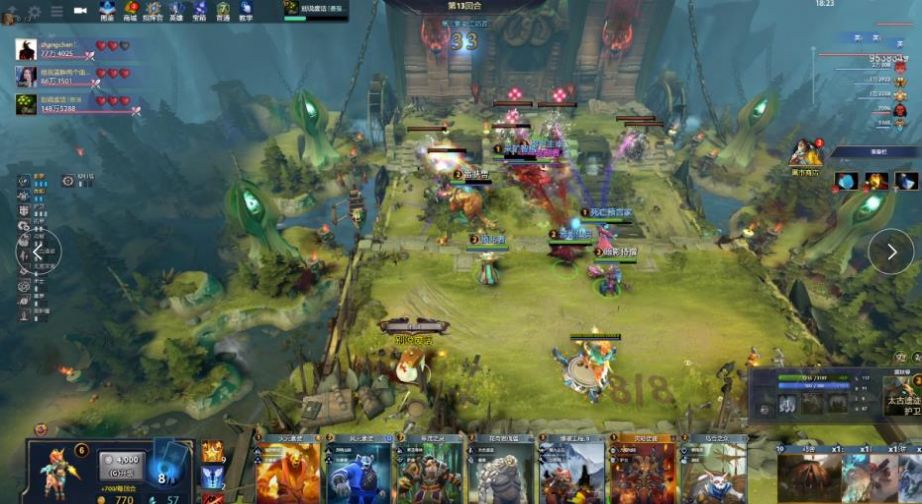 而这场世俱 而这场世俱