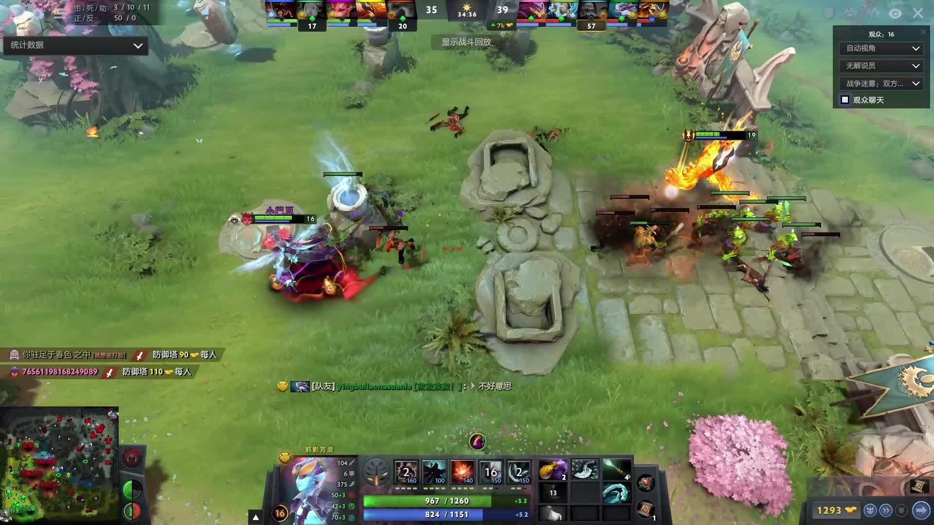 出最合理的 出最合理的