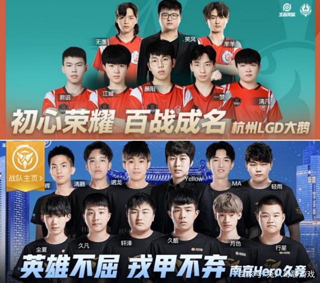 球队的失误 球队的失误