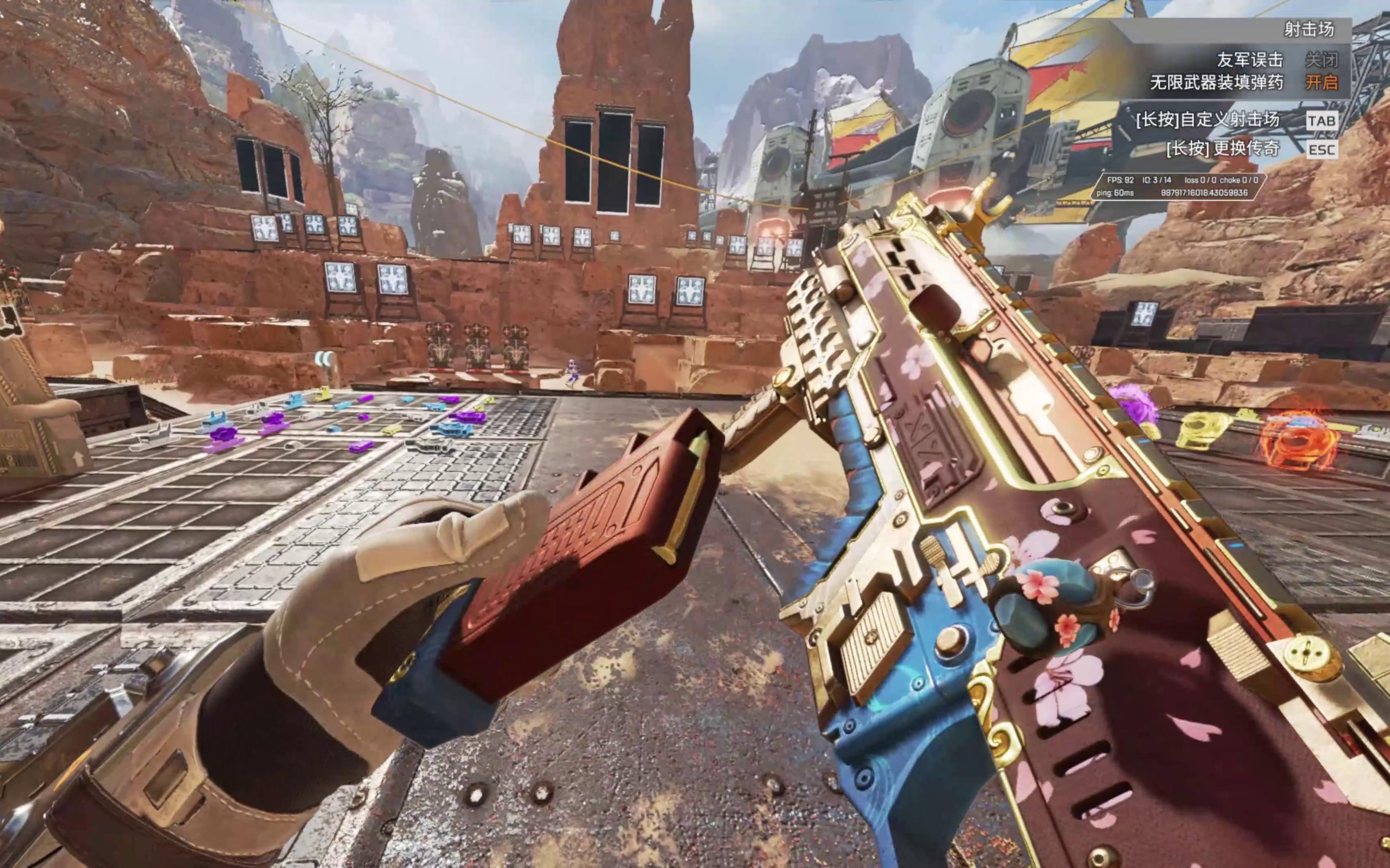 相对优势 相对优势