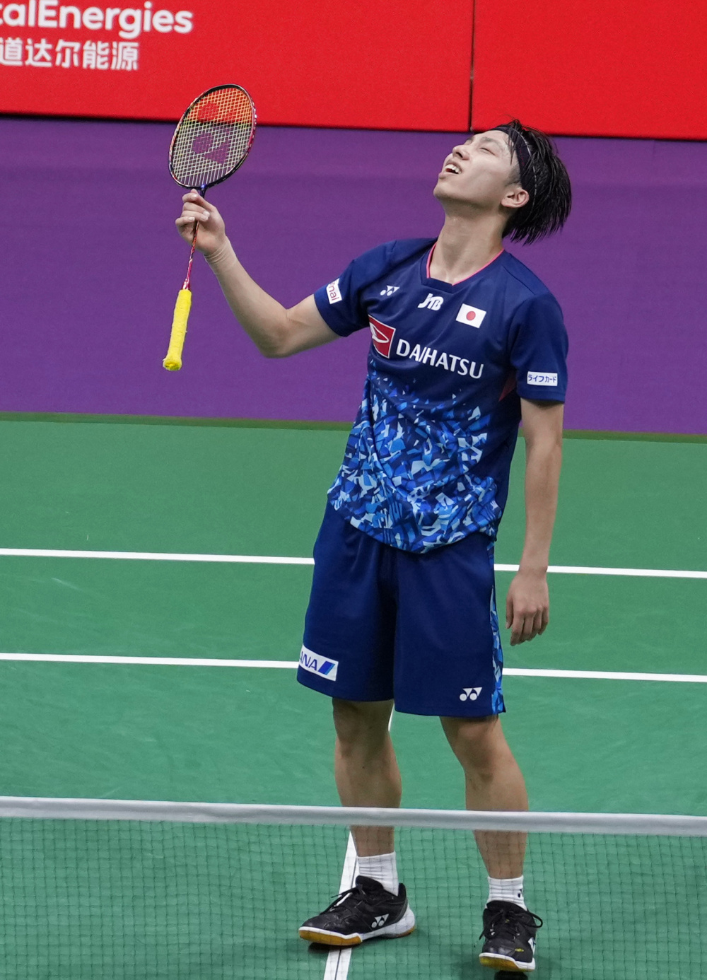 数据指向一 数据指向一