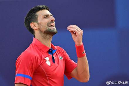 抽签与赛程 抽签与赛程