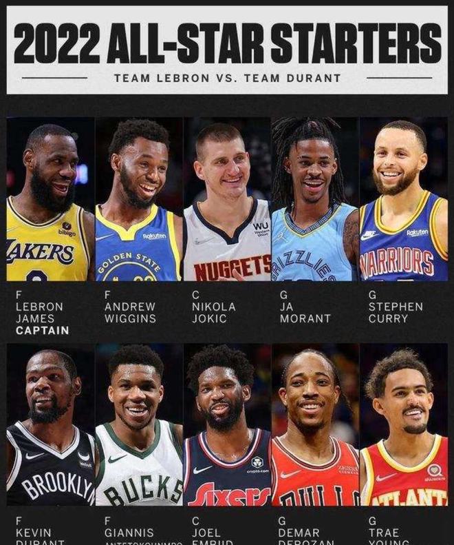 这场比赛的 这场比赛的