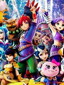 要转换为 要转换为