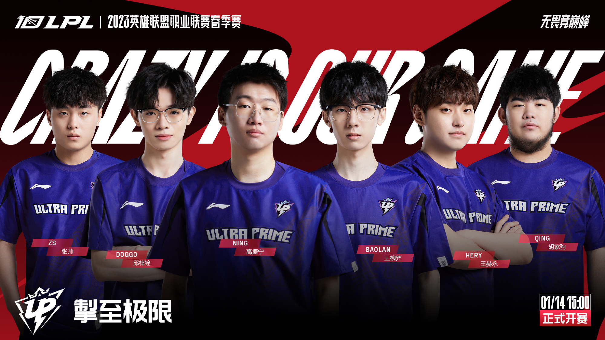 也因此成为 也因此成为