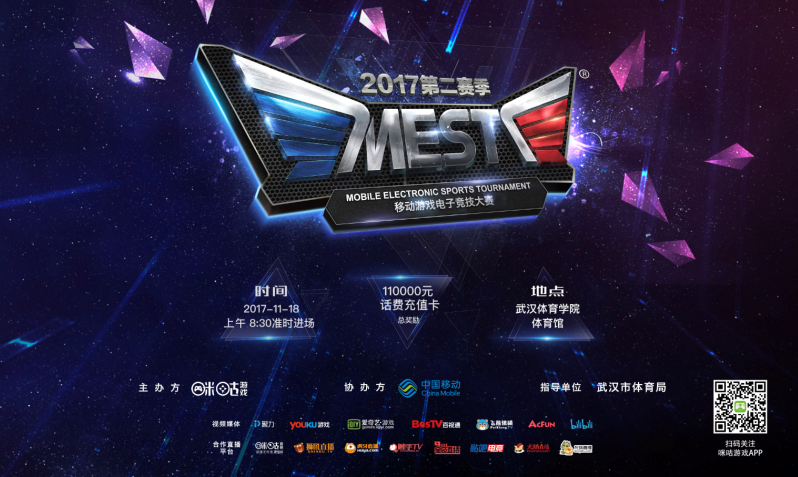 很多人以为 很多人以为