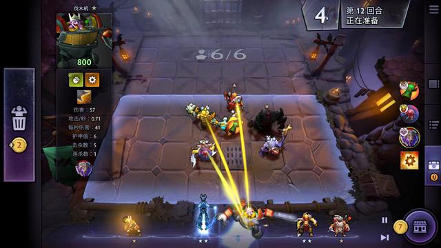 点若优先寻 点若优先寻