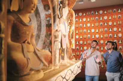 制青岛崂山 制青岛崂山