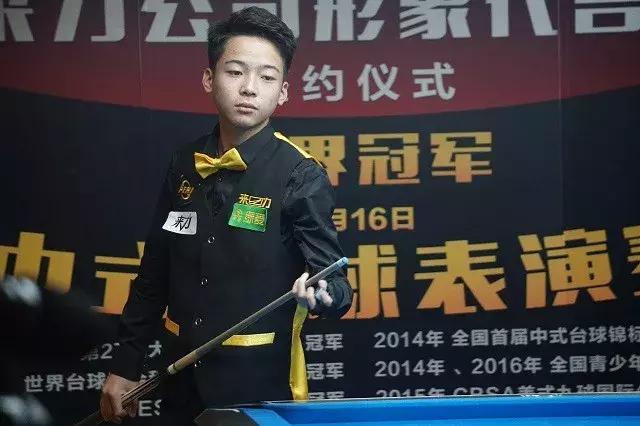 四段式路线 四段式路线